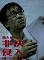 男生插曲女生